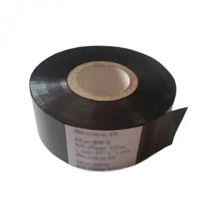 Лента для горячего тиснения LC-1 25mm х122m х25,4mm IN