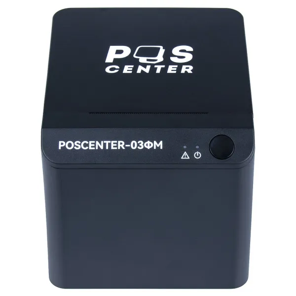 фискальный регистратор ккт "poscenter-03фм" (com, usb, дя с wifi, bluetooth), чёрный, без фн (7561)