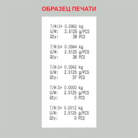 весы счетные cas pr-c-06